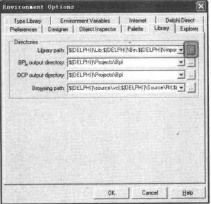 Environment Options對(duì)話框