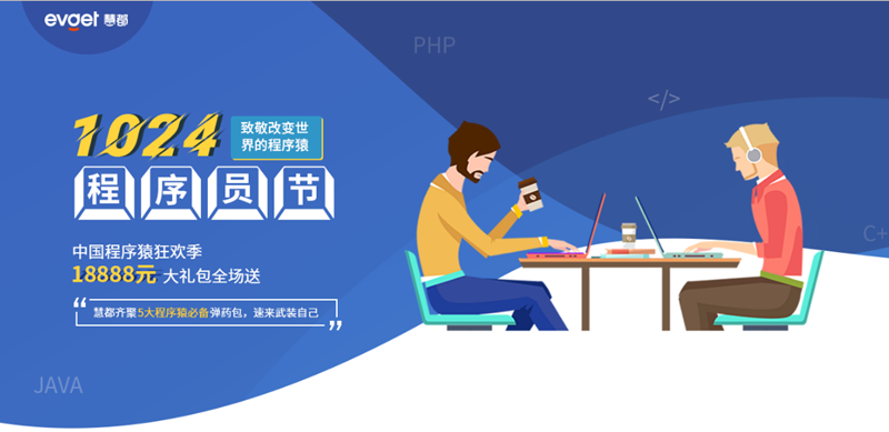 1570519672.png QQ截图20191008152710.png