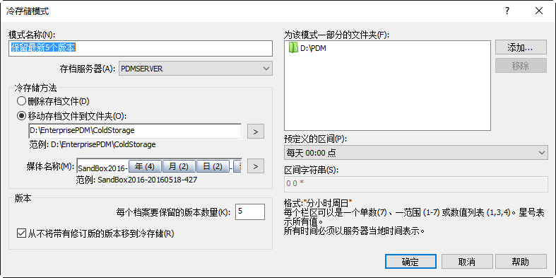 图1 图1
