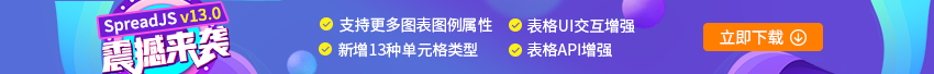 1574221780.png 850×68.png