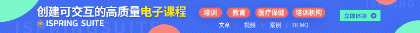 1575438876.png 04-850x68.png