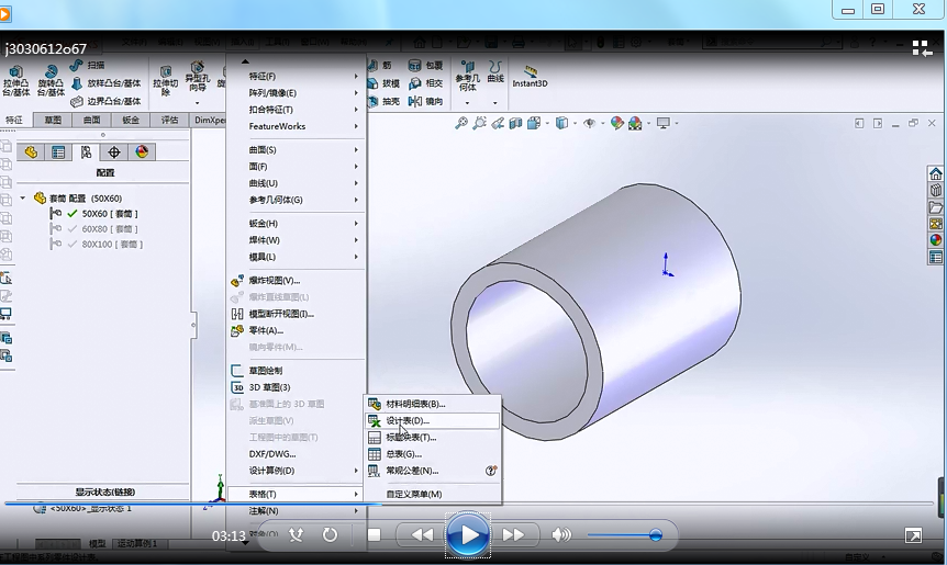 1576131651.png image.png