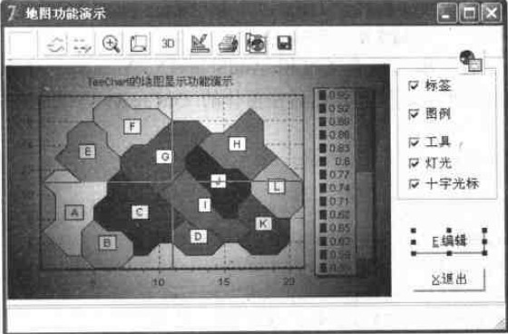 地图功能演示示例设计阶段界面 地图功能演示示例设计阶段界面