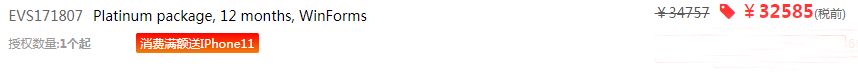 1576735845.png 1576735845.png