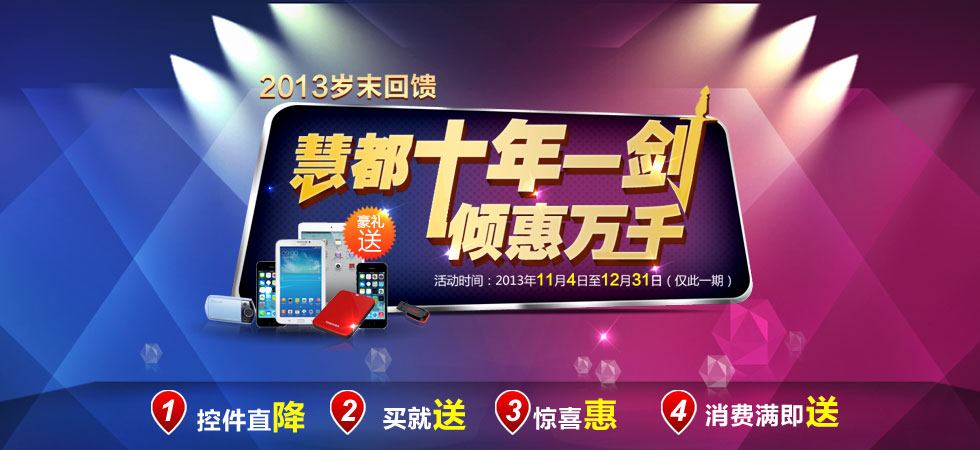 http://ke049m.cn/article/2013/11/1/19907.html