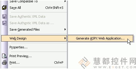 Stylevision,XML控件,Altova,條形碼,條形碼字體,XML開發工具