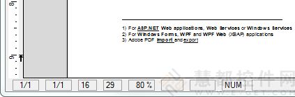 腳注,text control,TX Text Control