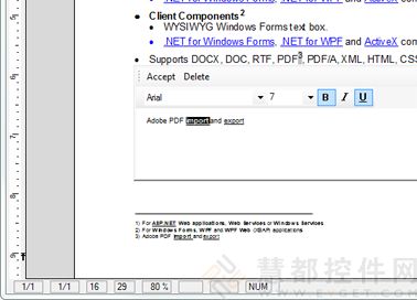 腳注,text control,TX Text Control