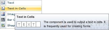 Report,PHP,Fx,Flex,報表,Check Box,sub report,Stimulsoft,報表工具,報表組件