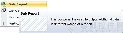 Report,PHP,Fx,Flex,報表,Check Box,sub report,Stimulsoft,報表工具,報表組件